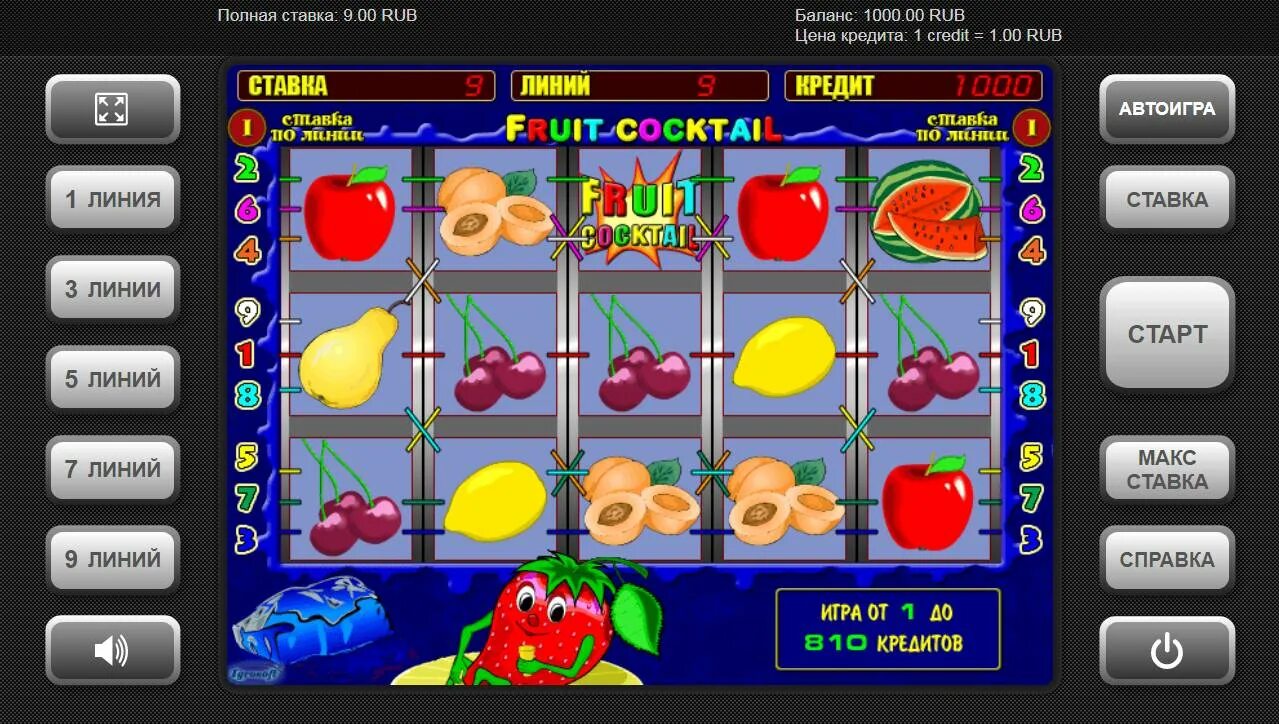 Игра фруктовый коктейль. Игровой автомат Fruit Cocktail Игрософт. Слот Fruit Cocktail 2 от Igrosoft. Казино игра фруктовый коктейль. Популярные игровые автоматы 90.