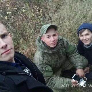 Зато сибирский подслушано