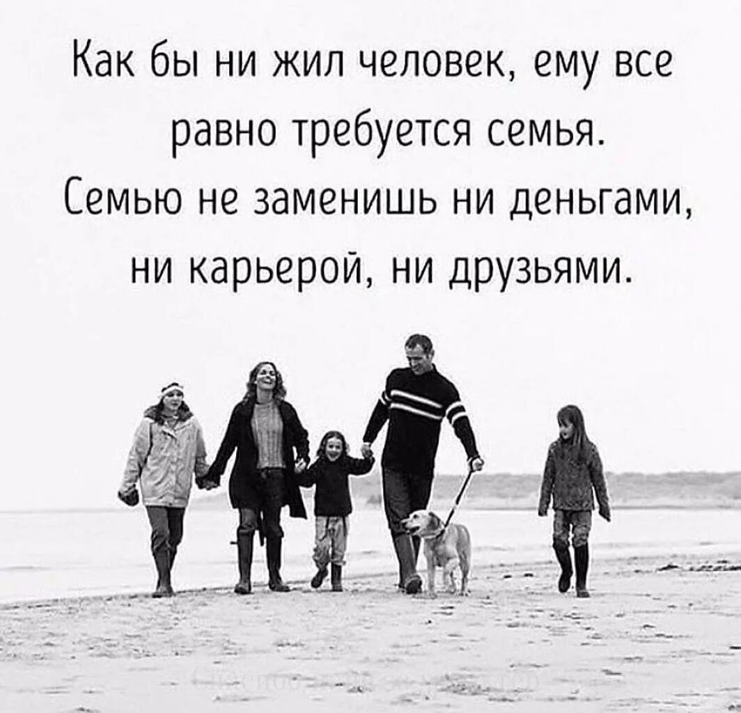 У него могут быть