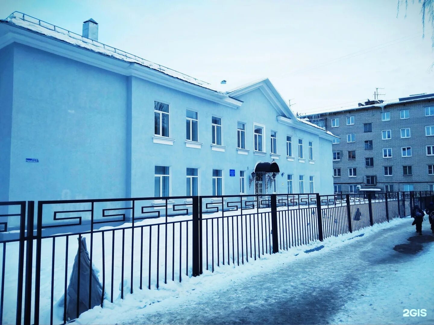 Ул лермонтова пенза. Школа герцена пенза. Конкурс сердце отдаю детям пенза. Лермонтовский 2. Центр развития детей и юношества пенза.