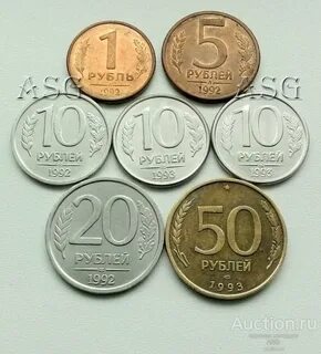 10 1993 г