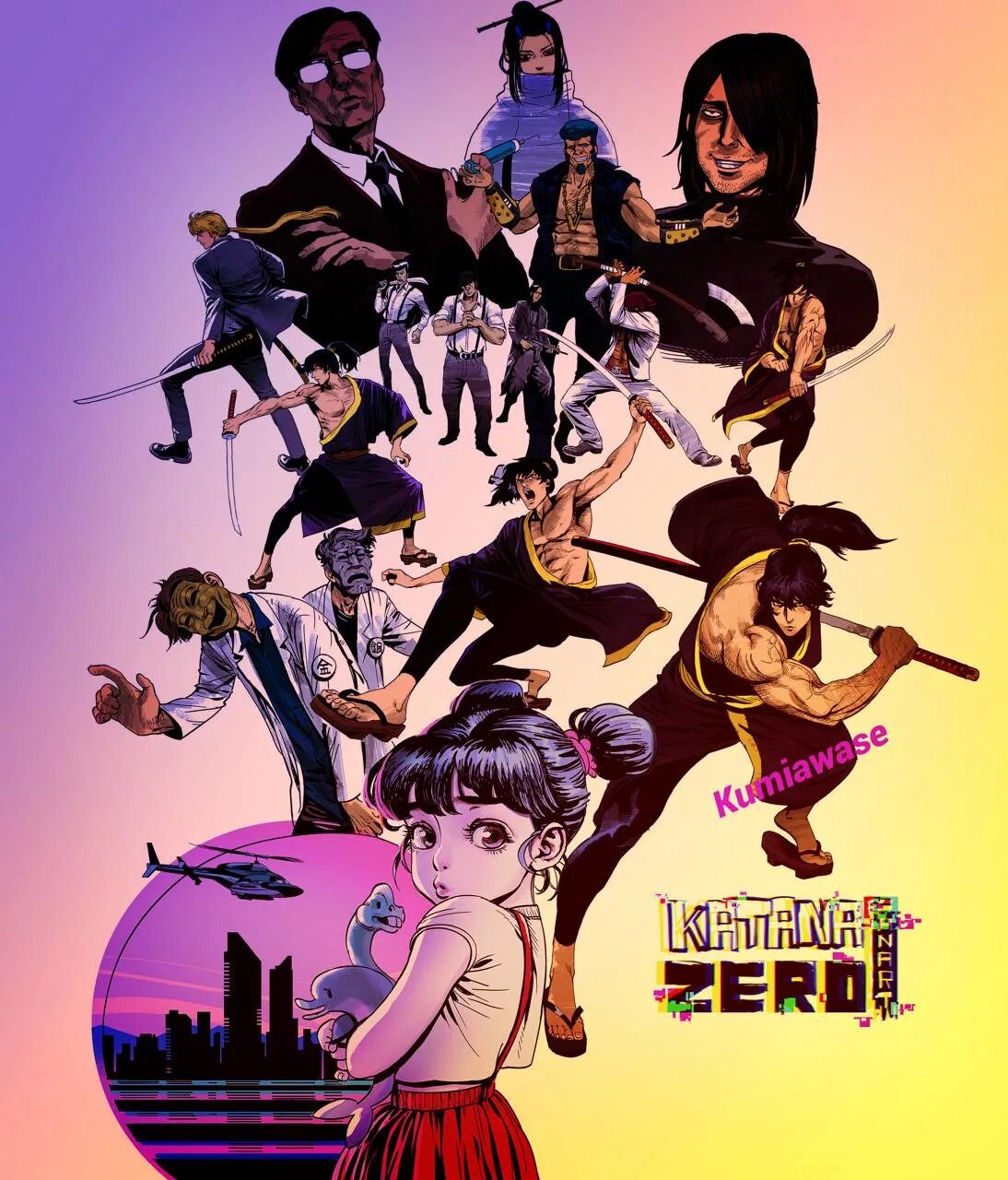 Katana zero art. Katana zero снежка. Katana zero android. Katana zero android. Хронос katana zero.