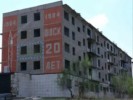 Погода абай карагандинская