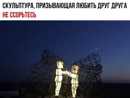 Картинка сердца тянутся