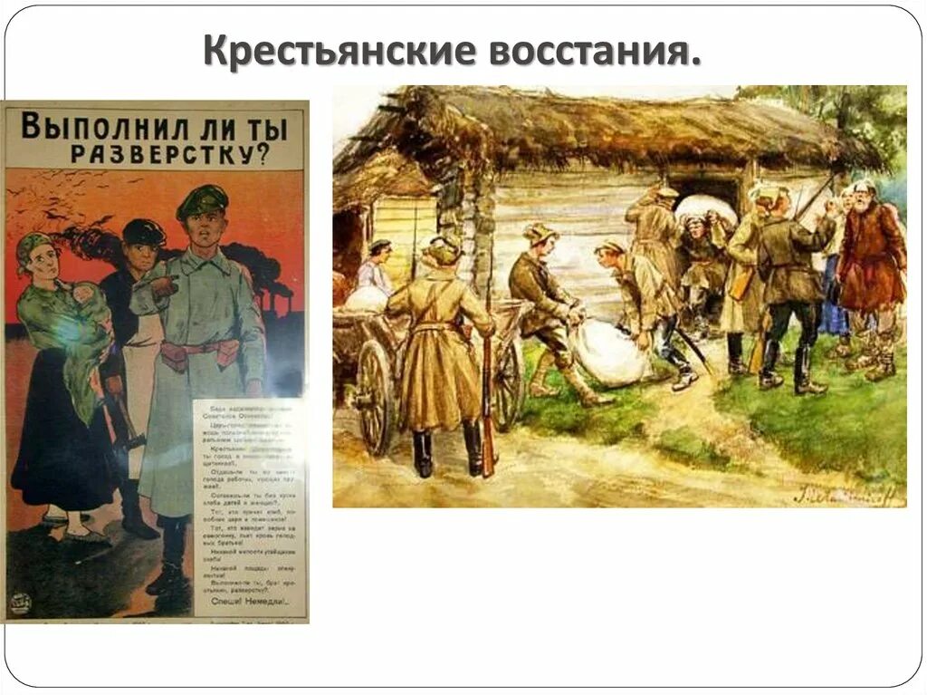 Платов был крестьянином