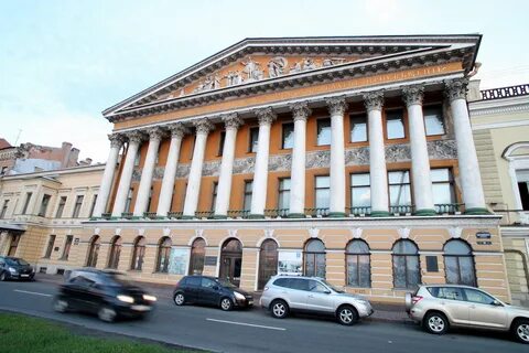 Румянцевский музей история