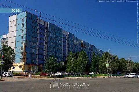 Самара ул кирова
