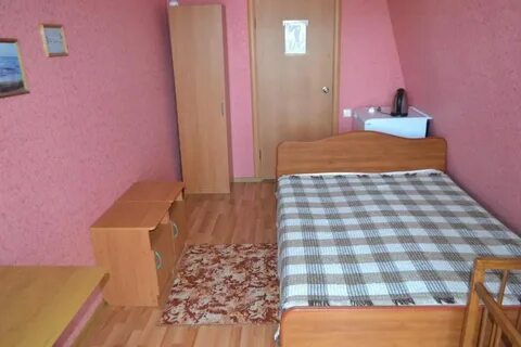 Авито отдых