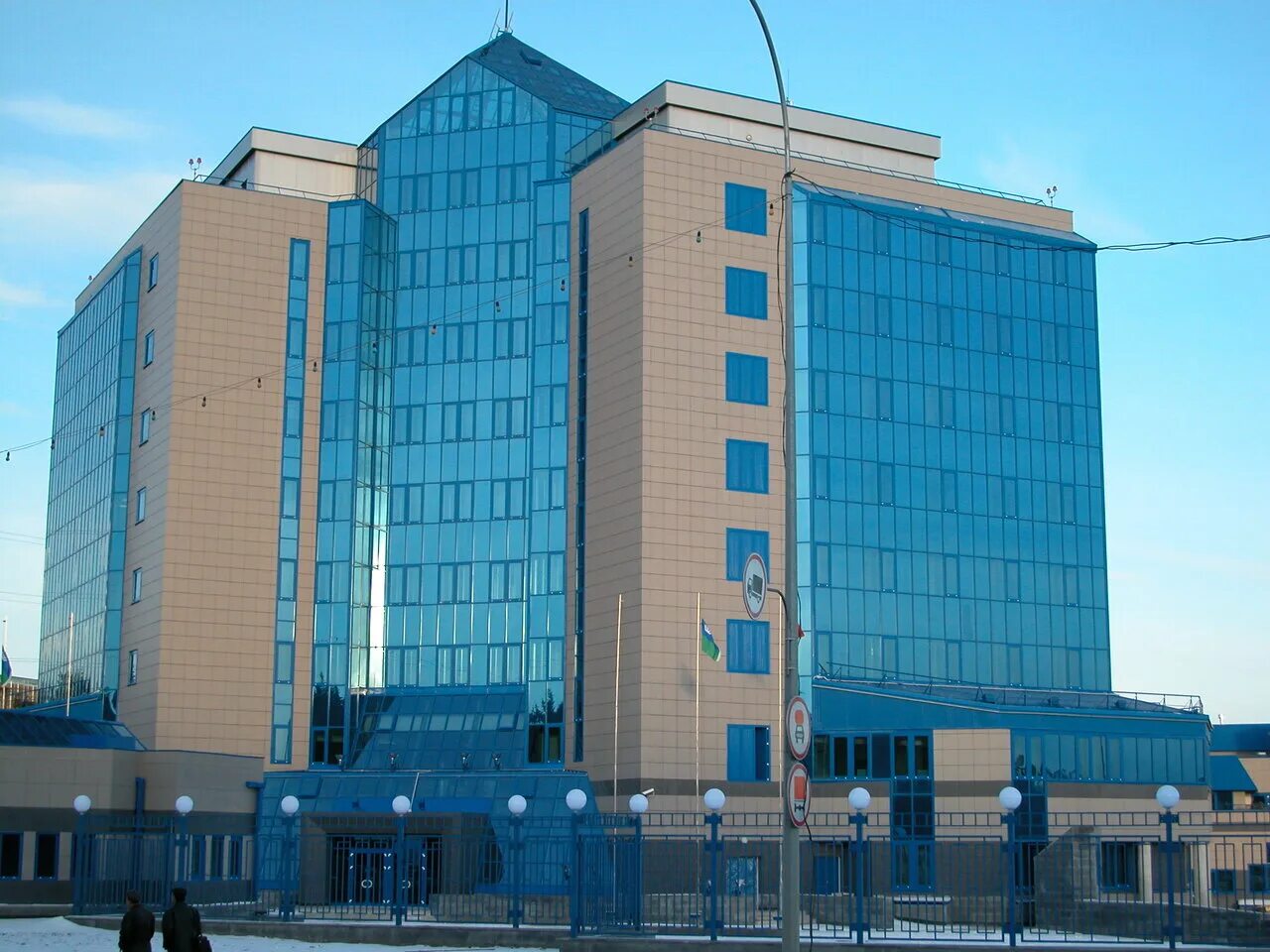 руководитель департамента природных ресурсов. департамент недропользования и природных. департамент недропользования хмао-югры. филатов департамент недропользования хмао. директор ханты мансийского недропользования.