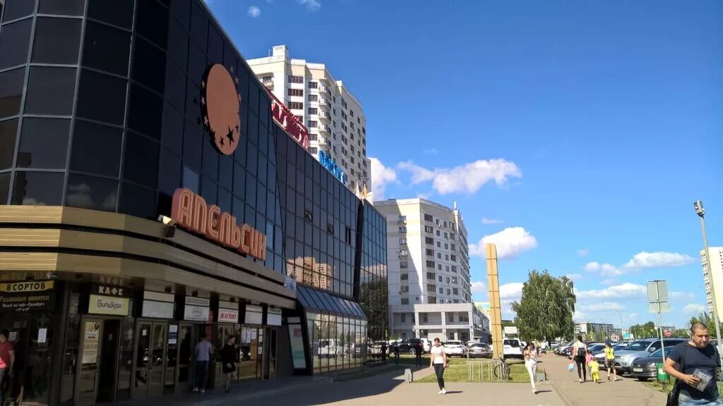 тц эссен набережные челны. тц апельсин набережные челны. тц апельсин челны. апельсин челны. торговый центр апельсин махачкала.