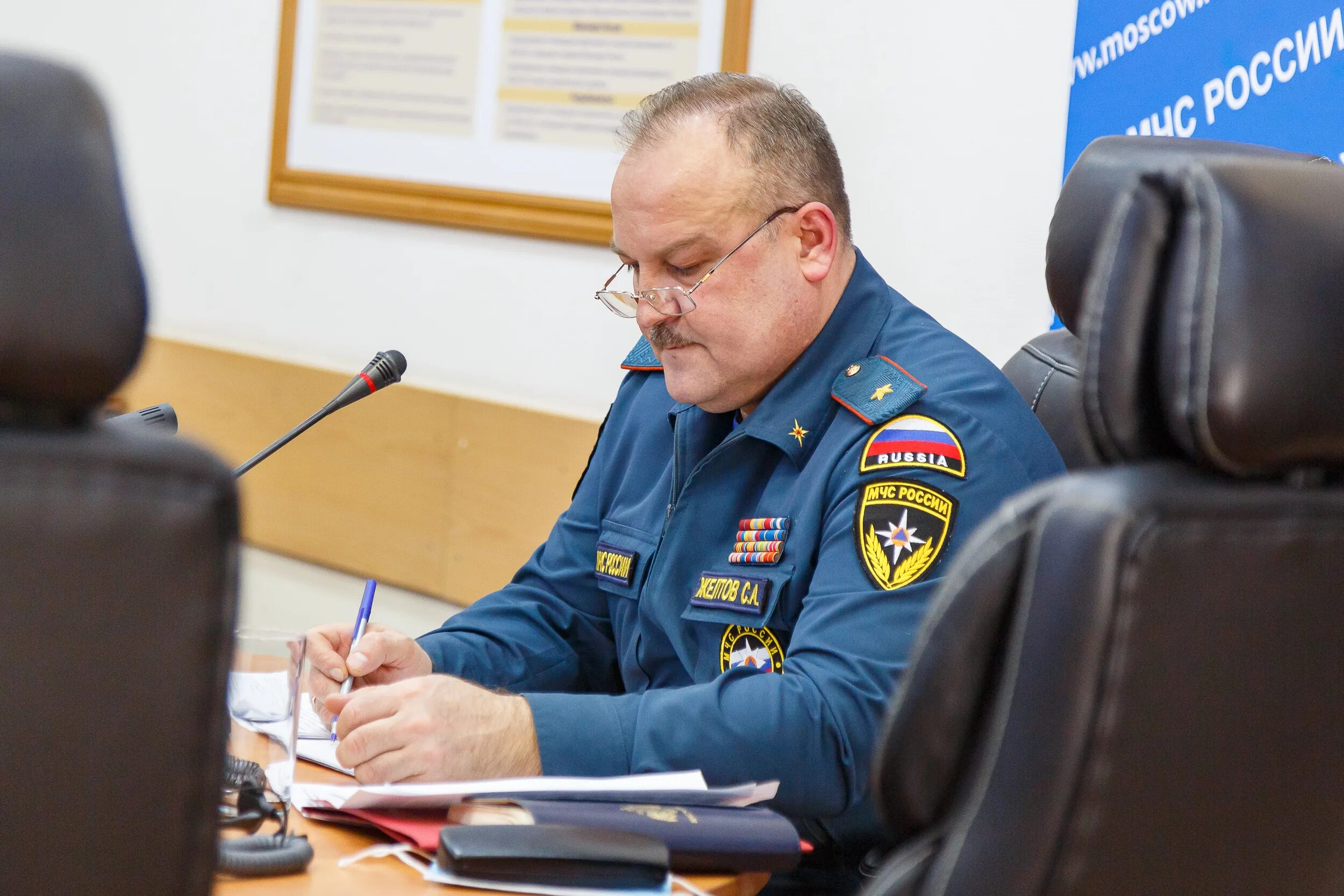 Новый заместитель министра мчс. Новый заместитель министра мчс