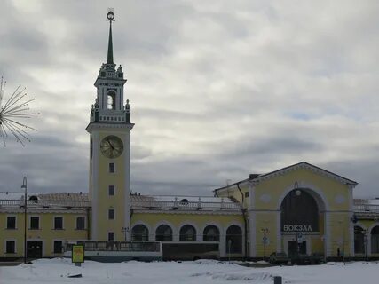 Город волхов область