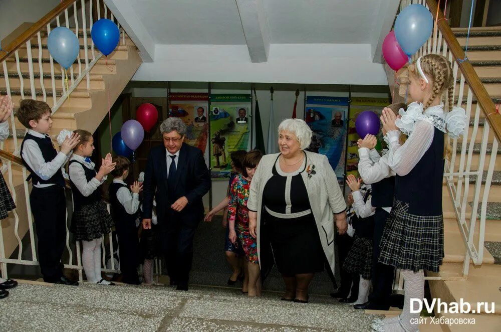 Страница гимназии