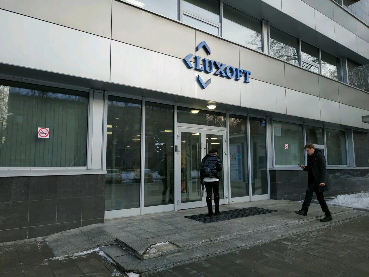 1, бц «диапазон». 1-й волоколамский проезд, д. 1. 1 й волоколамский проезд 10. москва, 1-й волоколамский проезд, д.