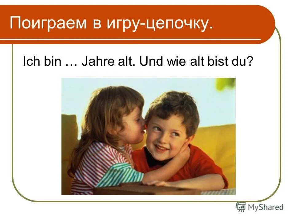 Jahre alt. Deutsche madchen 10 jahre тфсле. Jahre alt. Девочка mädchen. 10 jahre alt girl näcked.