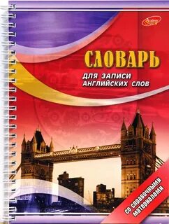 80 без слов