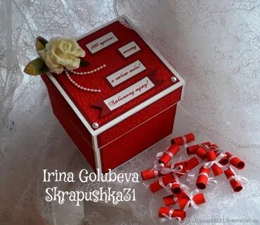 Почему я люблю сына