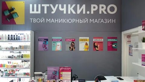 Афиша аура новосибирск