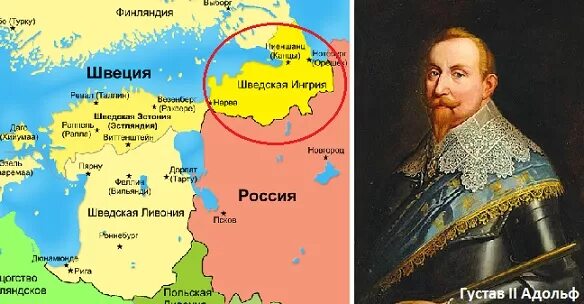 1617 году был подписан. 1617 Столбовский мир со Швецией. Столбовский мир со Швецией 1617 г карта. Столбовский «вечный мир» со Швецией.