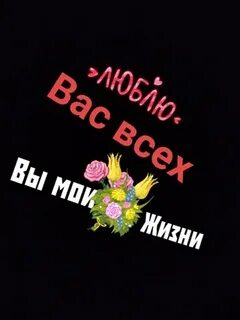 Папы 19 лет