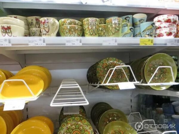 магазин посуды в оренбурге адреса. магазин посуды в оренбурге. чкалова 20 екатеринбург. магазин мир посуды в оренбурге. магазин посуды в мурманске.