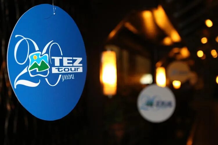 Оператор тез. Тез тур. тез тур туроператор. tez tour логотип. тез тур о компании.