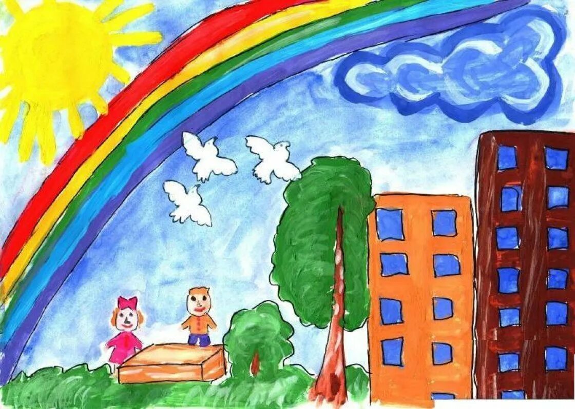 Лучший садик в нашем городе родном. Детские рисунки города. Рисунок на тему мой любимый город. Детские рисунки мой любимый город. Рисунок на день города в детский сад.