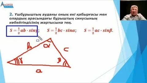 Байғұс орыс қызды үлкен әтеш жопқа қатты сиғызады