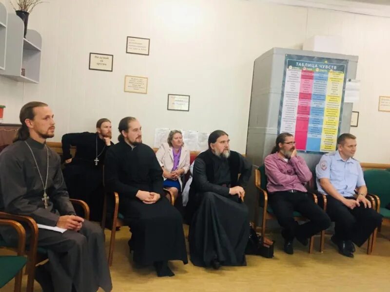 Работники реабилитационного центра
