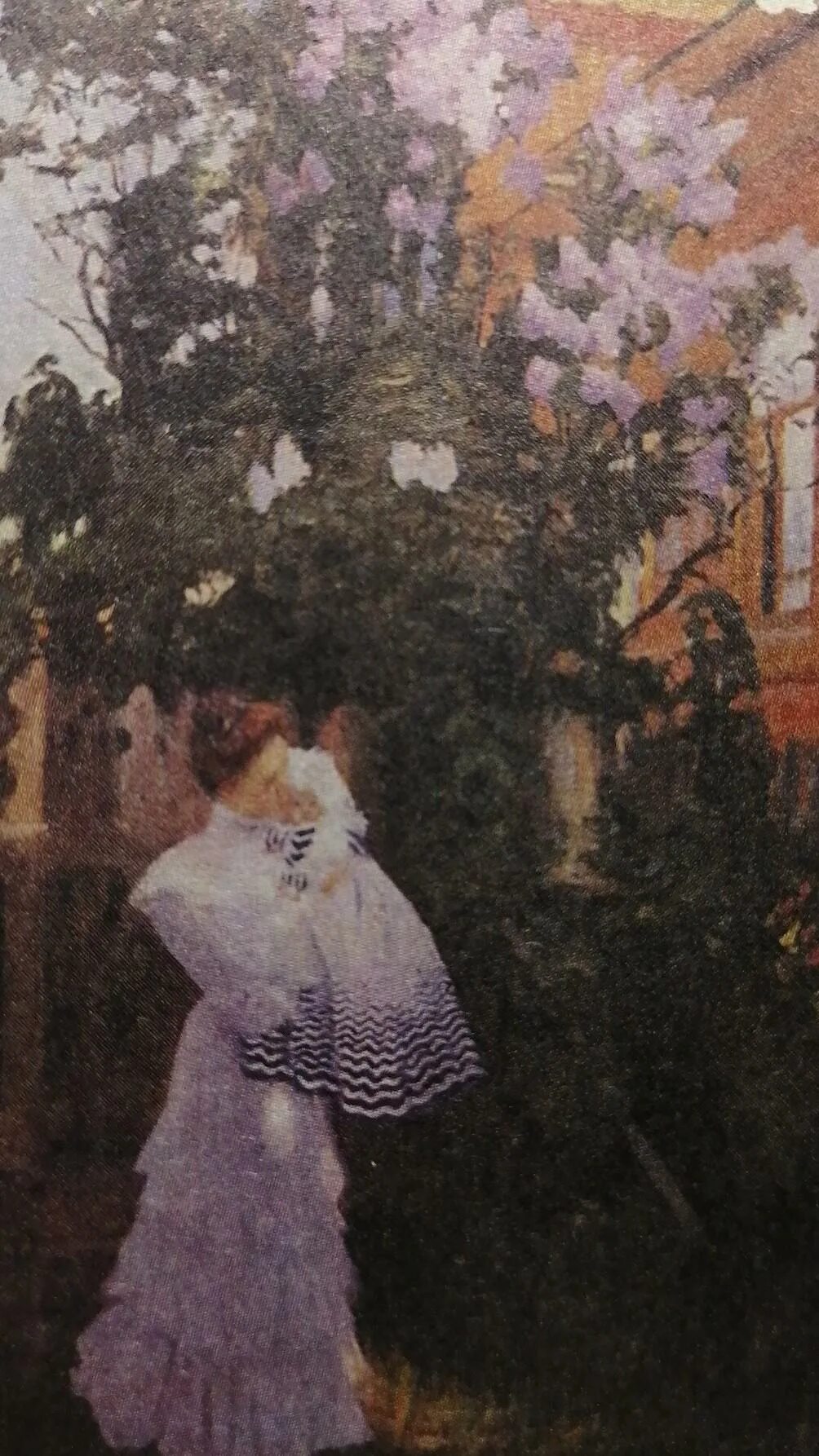 Кустодиев сирень. М кустодиев сирень 1906 государственный русский музей. Кустодиев. Борис михайлович кустодиев сирень 1906. Сирень.