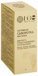 Рост актив для волос отзывы