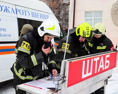 Тверь удален