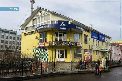 Сергиев посад ул московская