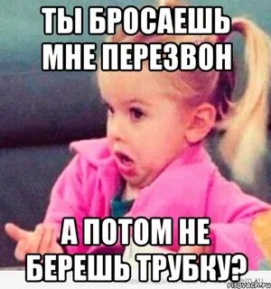 Как сделать все время занято