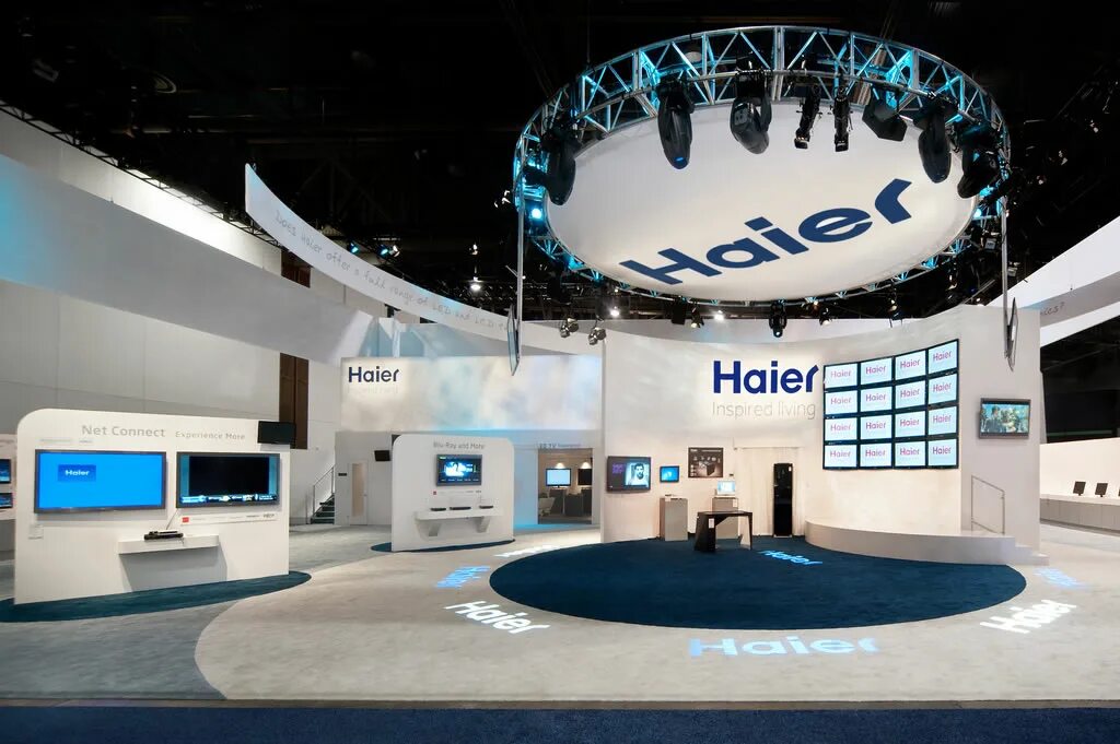 Haier smart home co ltd техника. Хайер. Хайер стенд. Haier офис. Завод кондиционеров Haier.