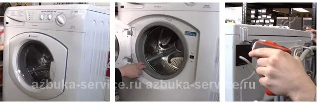 Как снять крышку машинки аристон Стиральная машина Hotpoint-Ariston ARTL 82 инструкция по эксплуатации на русск