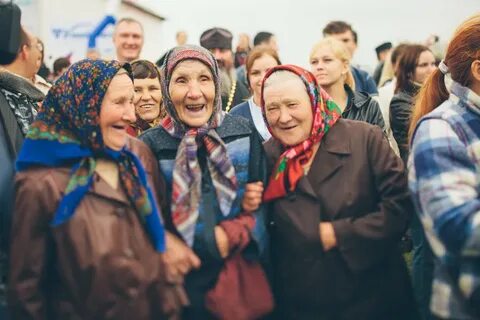 Погода на атманов угол