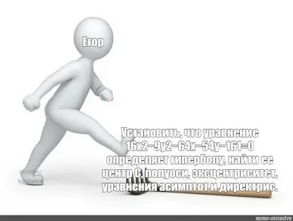 0 поняла