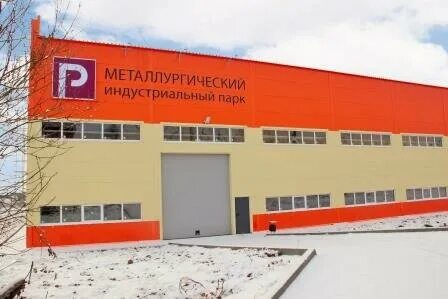 Воткинское 298
