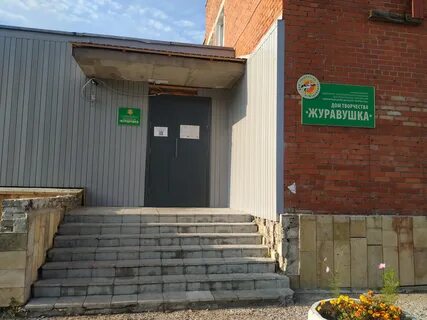Почта гатчина зверевой