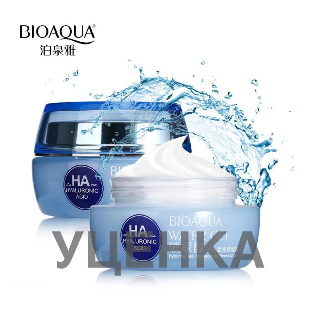 Moisturizing cream water. Bioaqua ha water get гиалуроновый крем для лица 50 г. увлажняющий крем с гиалуроновой кислотой bioaqua water get hyaluronic acid moisture cream. крем для лица увлажняющий с гиалуроновой кислотой bioaqua,50 гр.. крем для лица с гиалуроновой кислотой 50 гр. (bioaqua).