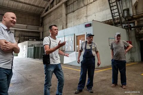 Завод увольнения