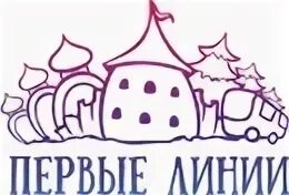Реклама турагентства. Турфирма сам себе тур санкт петербург. Туроператор первые линии. Первые линии турфирма спб экскурсии. 1 линия турфирма санкт-петербург.