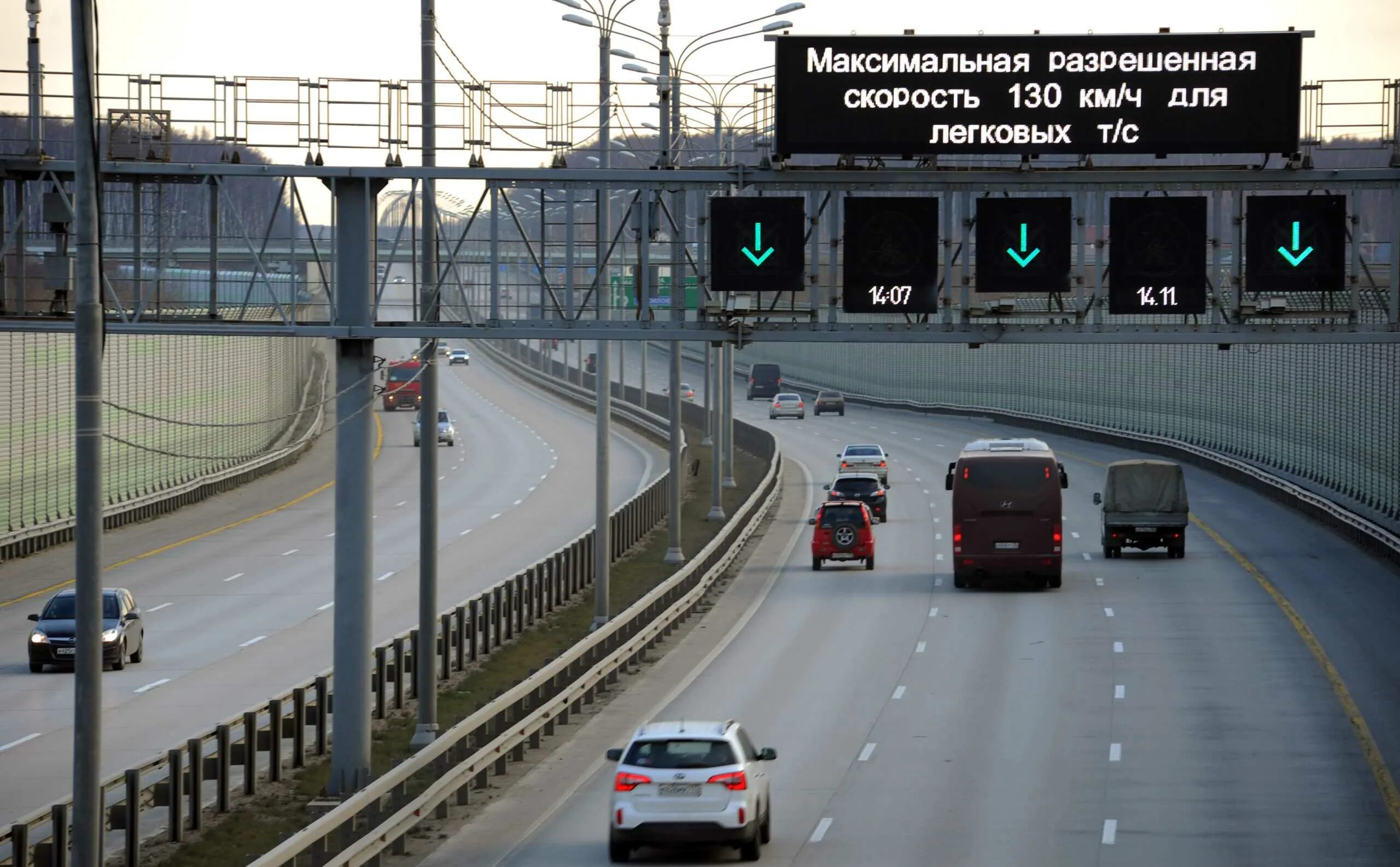 Какие новые ограничения