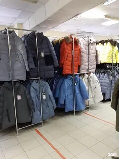 Магазины верхней одежды в иркутске