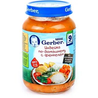 Пюре индейка