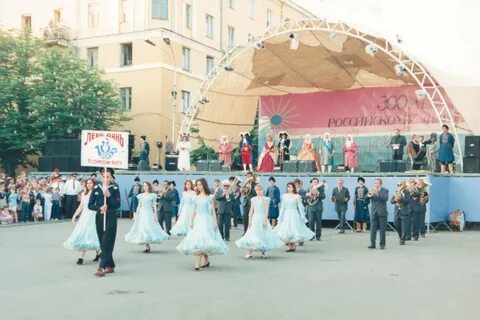 Др 1996 г