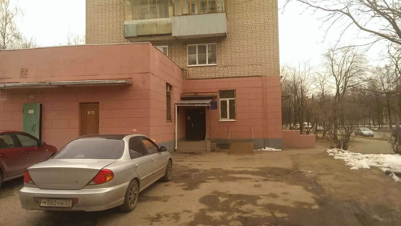 Улица шубиных 10 иваново. Улица шубиных иваново. Детский 10 иваново. Детская поликлиника 10 иваново на шубиных. Детский 10 иваново.