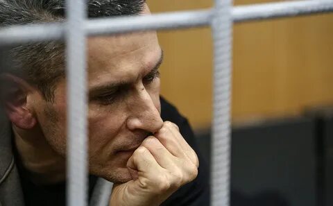 Совладельцы суммы