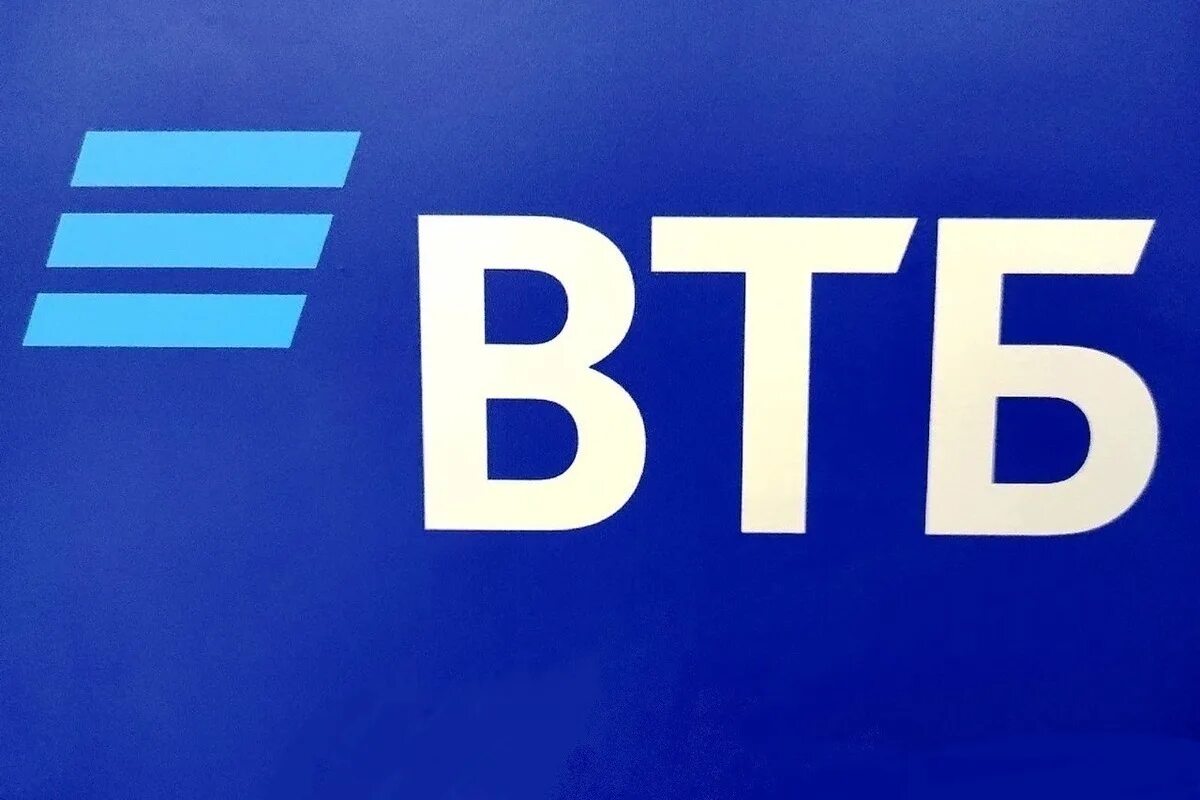 ВТБ объявляет о назначениях в VTB Bank (Europe) SE и VTB Capital plc - KP.RU